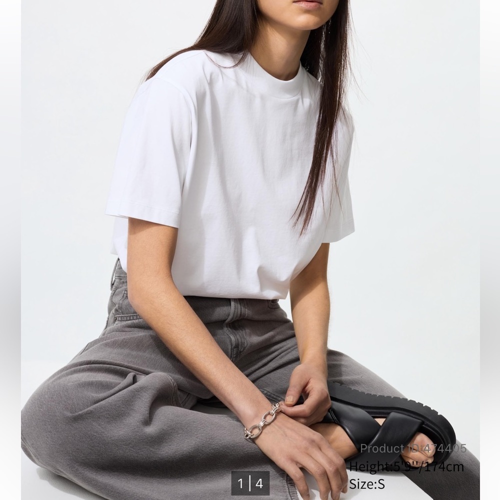 Uniqlo AIRism Cotton Short Sleeve T-Shirt (white)